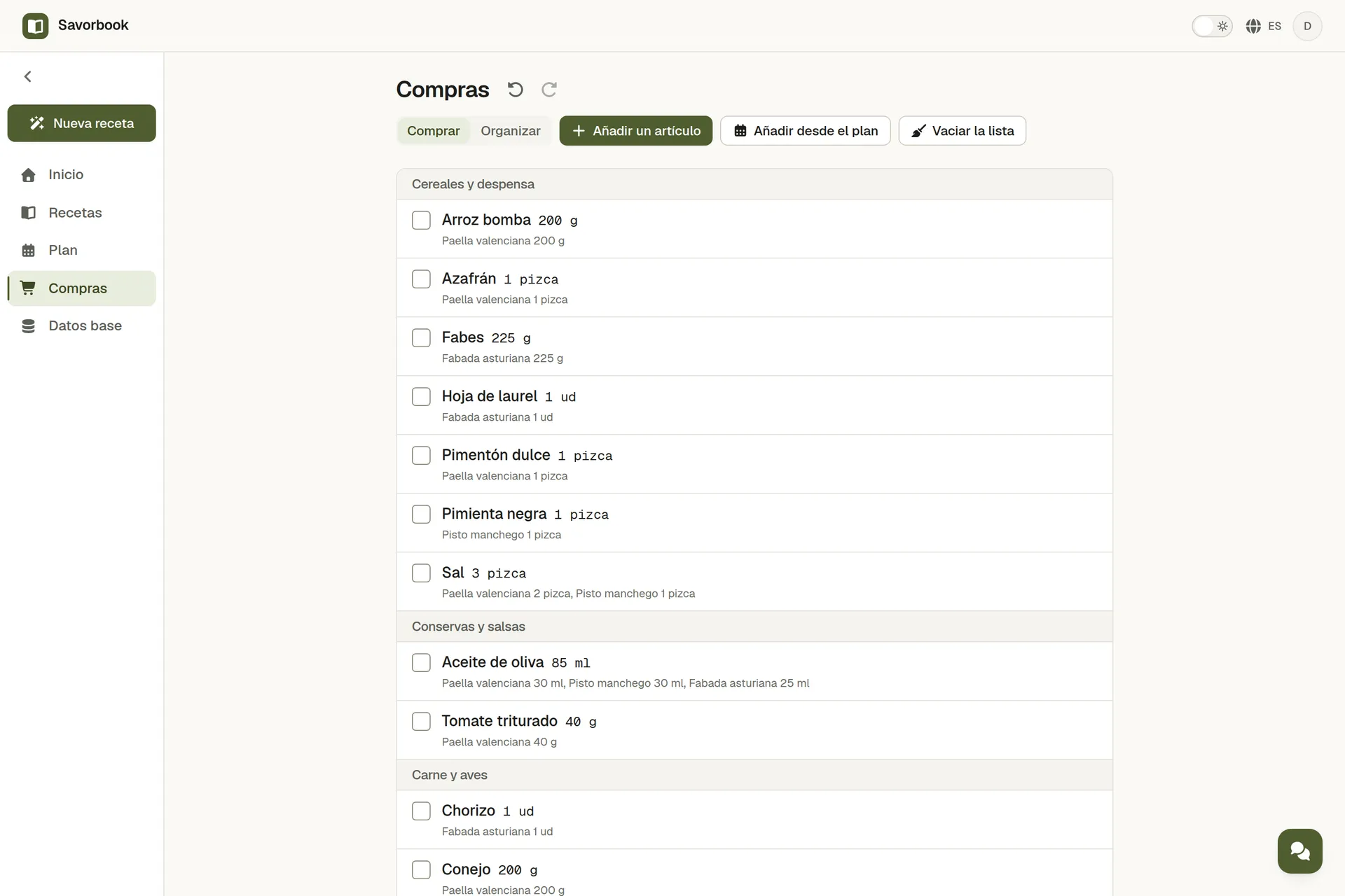Una lista de la compra agrupada por pasillo con las cantidades sumadas entre recetas